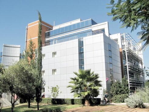 Sede de la Universidad Bar-Ilan. 