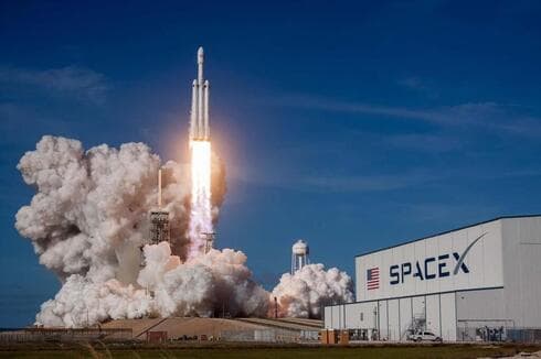 Centro de SpaceX.