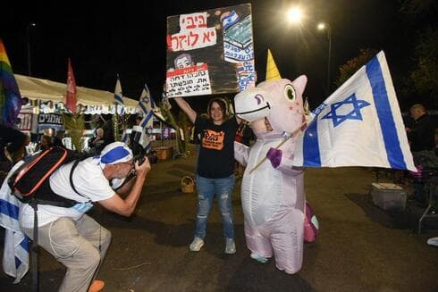 Protesta contra el primer ministro Benjamin Netanyahu en Neve  Ativ. 