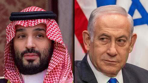 Mohammed Bin Salman y Benjamin Netanyahu. 