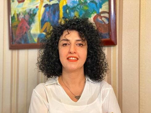 La iraní premio Nobel de la Paz 2023, Narges Mohammadi. (Fundacion Narges Mohammadi / AFP) La iraní premio Nobel de la Paz 2023, Narges Mohammadi.