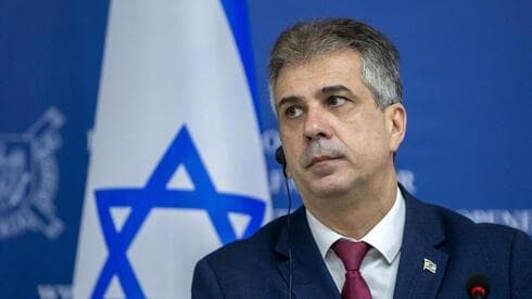 Eli Cohen, ministro de Relaciones Exteriores de Israel. 