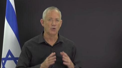 Video de Benny Gantz anunciando que está listo para integrar un gabinete de emergencia. (Captura de pantalla) Video de Benny Gantz anunciando que está listo para integrar un gabinete de emergencia.