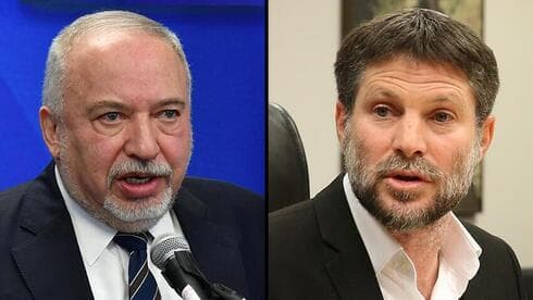 Avigdor Lieberman y Bezalel Smotrich. 