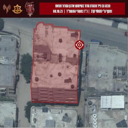 Uno de los edificios atacados por las FDI.