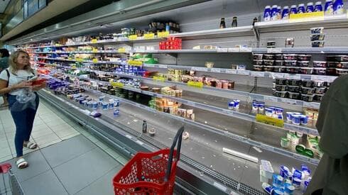 Supermercados vacíos esta tarde en Tel Aviv.