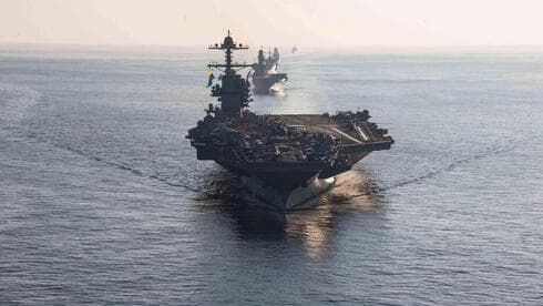 El portaaviones estadounidense U.S.S. Ford.