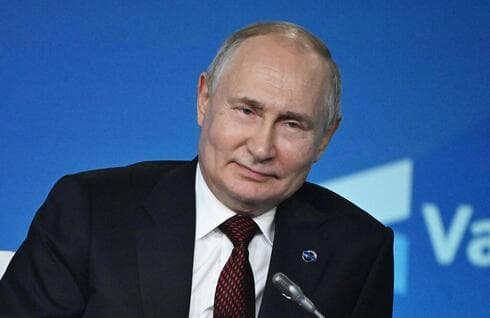 Vladimir Putin. 