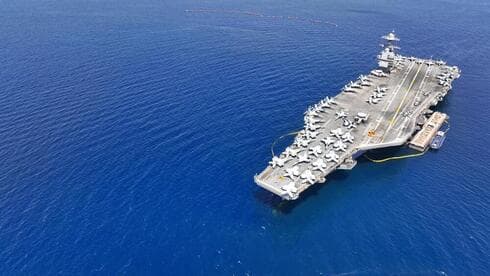 El USS Gerald R. Ford. 