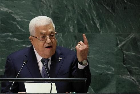 Mahmoud Abbas, presidente de la Autoridad Palestina. 