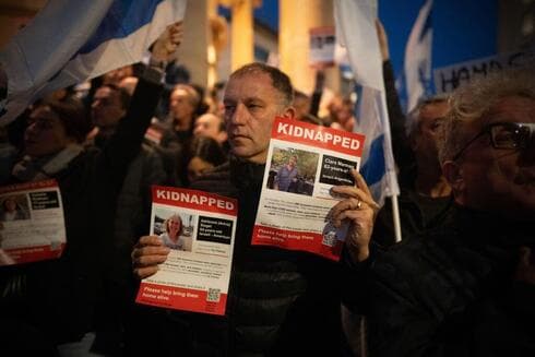 Protesta contra la BBC en Londres. 