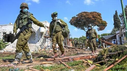 Kfar Aza.