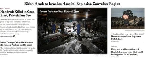 El New York Times realizó una auto-crítica por las mentiras difundidas tras el bombardeo contra un hospital gazatí. (Ynet) Así cubrió el New York Times el confuso episodio en un hospital gazatí.