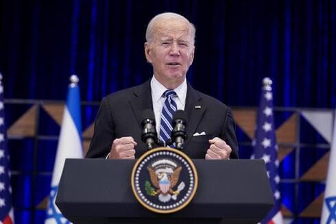 Biden hablando desde Tel Aviv, este miércoles. 