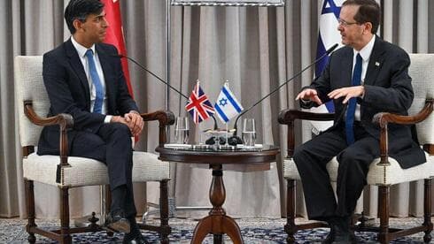 El primer ministro británico, Rishi Sunak, con el presidente de Israel, Issac Herzog. (GPO) El primer ministro británico, Rishi Sunak, con el presidente de Israel, Issac Herzog.