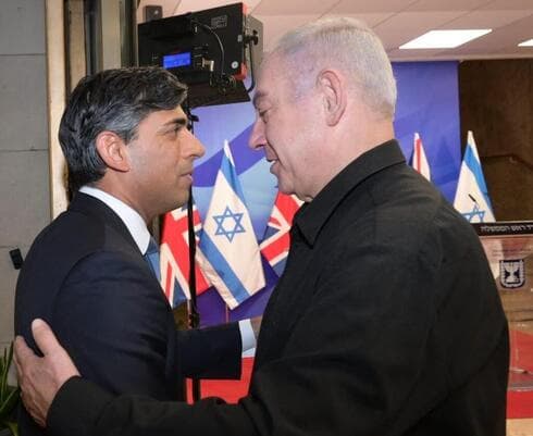 El primer ministro británico, Rishi Sunak, con su homólogo israelí, Benjamin Netanyahu. (GPO) El primer ministro británico, Rishi Sunak, con su homólogo israelí, Benjamin Netanyahu.