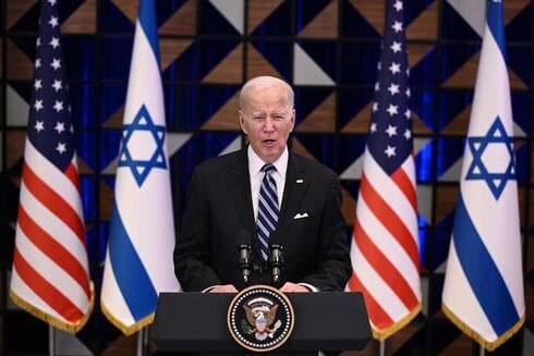 El presidente de Estados Unidos, Joe Biden, cuando visitó Tel Aviv a mediados de octubre. (AFP) El presidente de Estados Unidos, Joe Biden, cuando visitó Tel Aviv a mediados de octubre.
