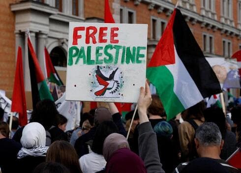 Manifestación pro Palestina en Viena, Austria.