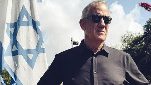 Benny Gantz.