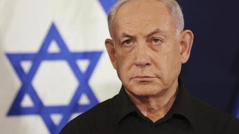Benjamin Netanyahu.