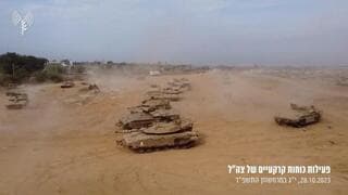 Incursión terrestre de las FDI en Gaza.
