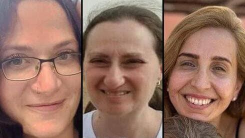 Amelia Aloni, Yelena Trupanov y Ramon Buchstab.
