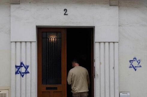 Hasta 78 estrellas de David se pintaron sobre casas de Francia. 