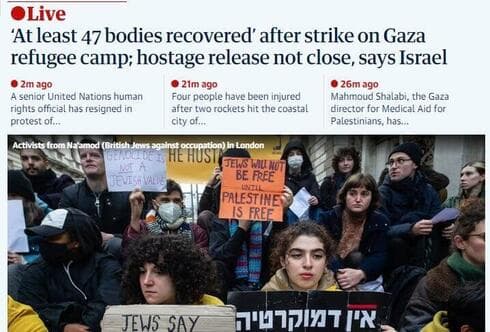 La cobertura de The Guardian. 
