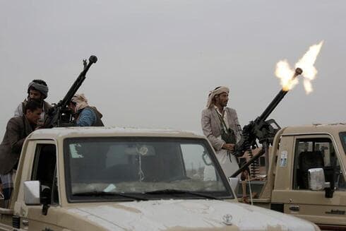 Rebeldes Houties en Yemen.