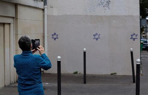 Hasta 78 estrellas de David se pintaron sobre casas de Francia.