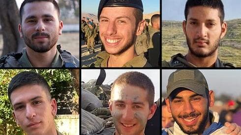 Algunos de los soldados de las FDI asesinados por Hamás durante la incursión terrestre.
