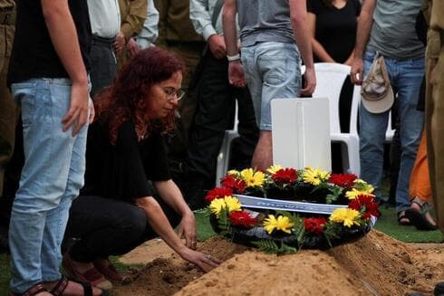 Funeral de uno de los soldados de las FDI caídos en la guerra con Hamás dentro de la Franja de Gaza.