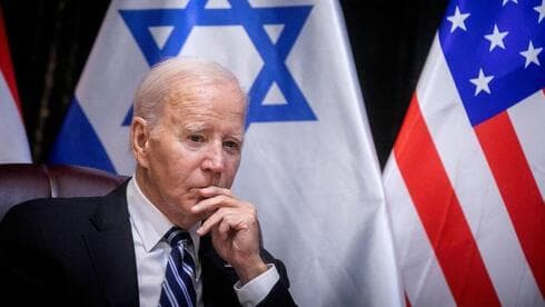 El presidente de Estados Unidos, Joe Biden. 
