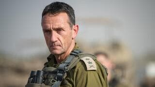 El jefe del Estado Mayor, Herzi Halevi.