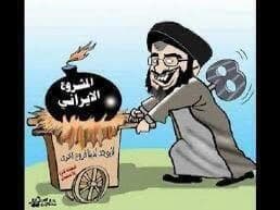 Nasrallah, ridiculizado por las redes árabes.  