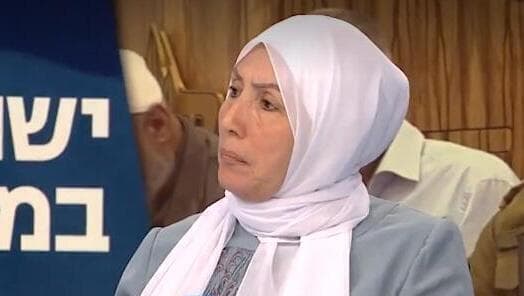 Iman Khatib-Yassin, miembro de la Knesset. 