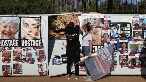 Manifestación en Jerusalem por la liberación de rehenes de Gaza.
