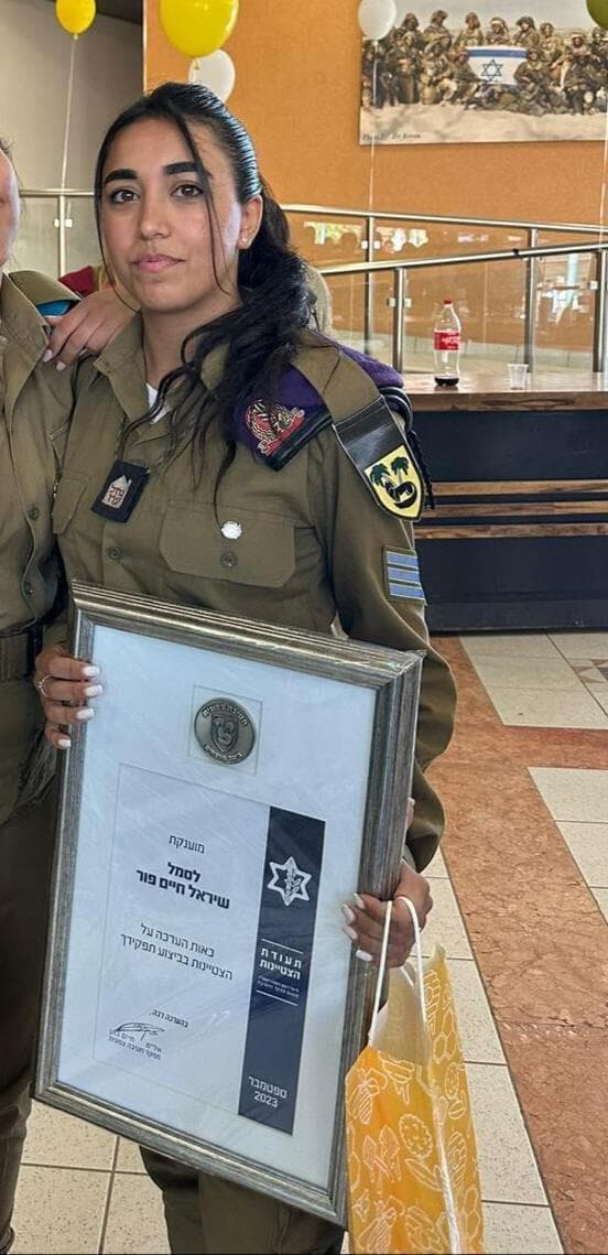 Sargento Shirel Haim Pour. 