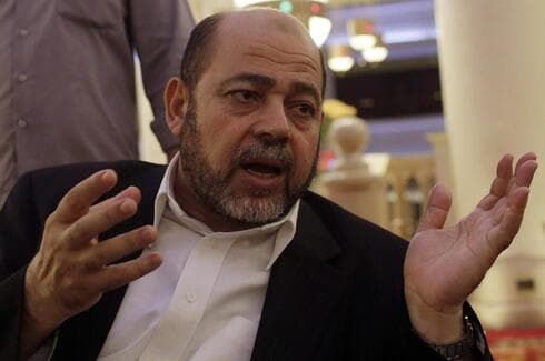 Abu Marzouk.