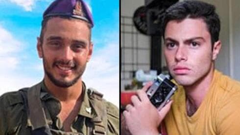 El sargento Roei Wolf y el sargento Lavi Lipshitz. 