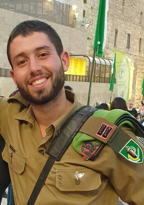 Teniente Yuval Zilber