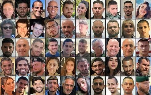 Soldados israelíes caídos en combate. 