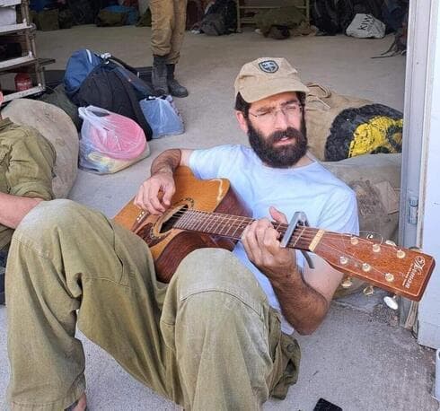 Sargento Mayor Rabí Naaran Eshchar. 