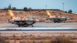 Aviones de la Fuerza Aérea Israelí. 