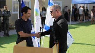 Yoav Kish y Amichai Hess.