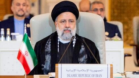 El presidente iraní, Ebrahim Raisi
