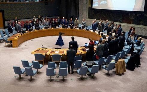 Minuto de silencio en el Consejo de Seguridad de Naciones Unidas
