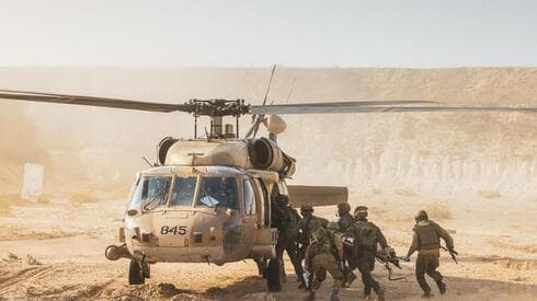 Guerra en la Franja de Gaza.