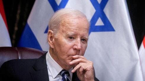 Joe Biden, presidente de Estados Unidos.