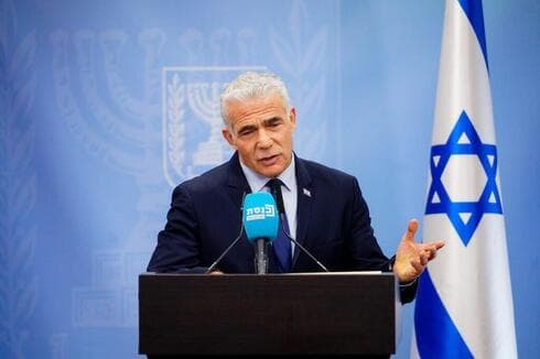 Yair Lapid, jefe de la oposición